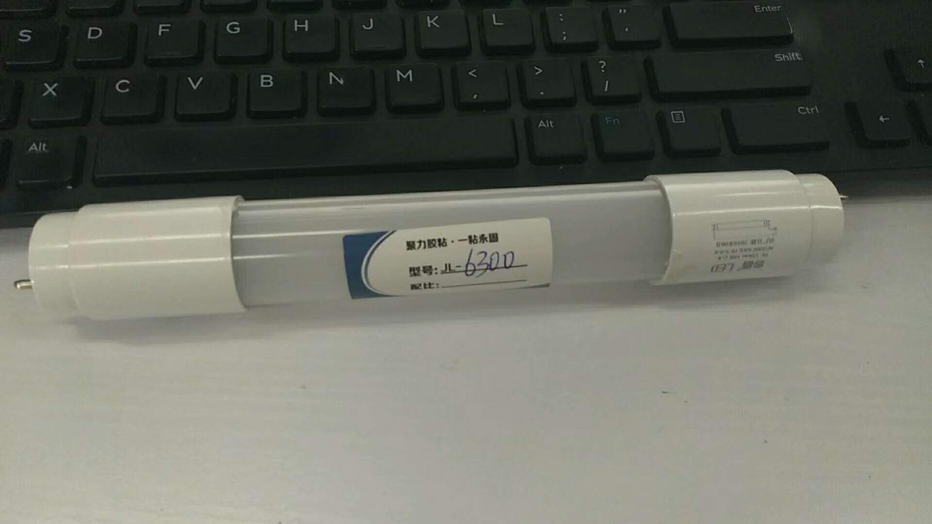 透明PVC粘PC膠水