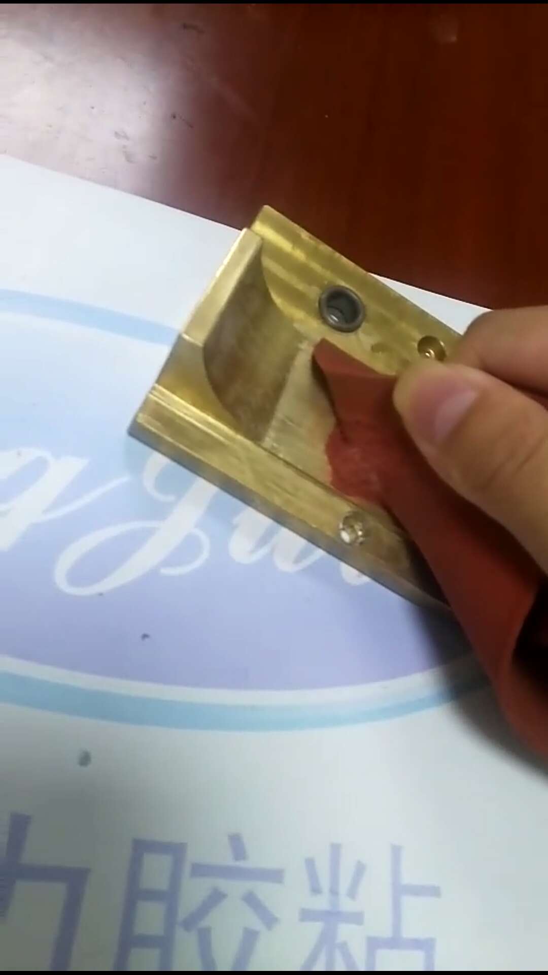 橡膠粘銅膠水