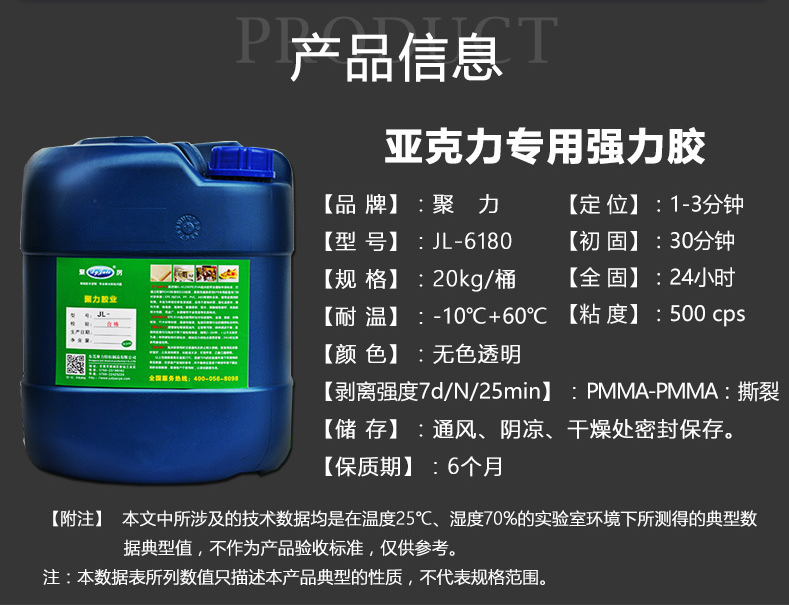 http://m.fshongtu.cn/picshow-22-150-1.html