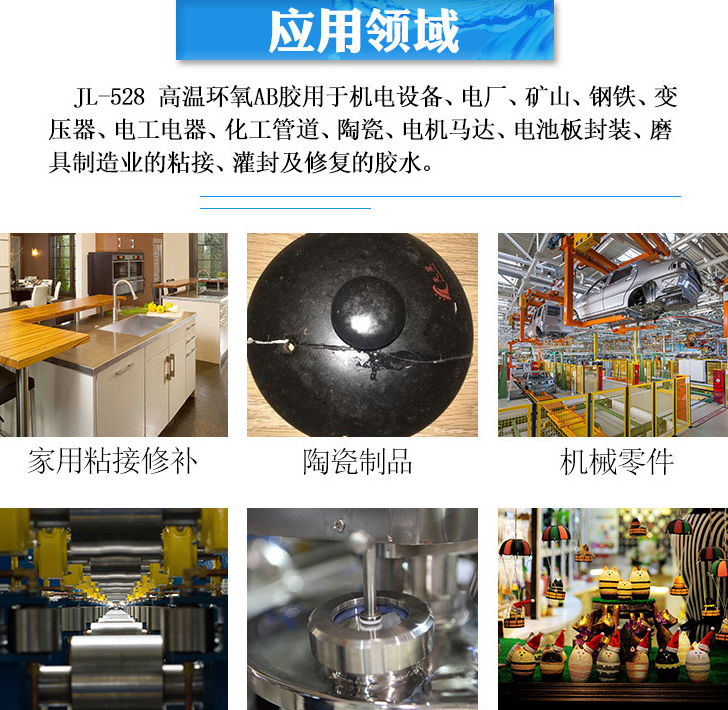  http://m.fshongtu.cn/picshow-24-101-1.html