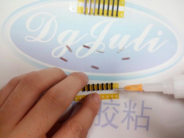 手機邊框膠水