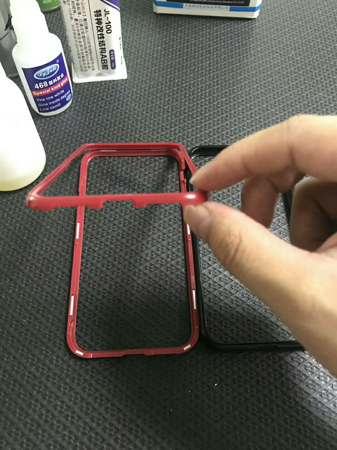 手機邊框膠水