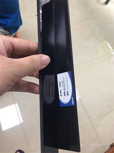abs塑料膠粘劑