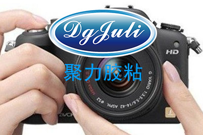 PVC粘合劑