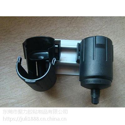 尼龍瞬間膠水