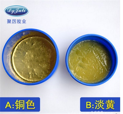銅質(zhì)修補(bǔ)劑