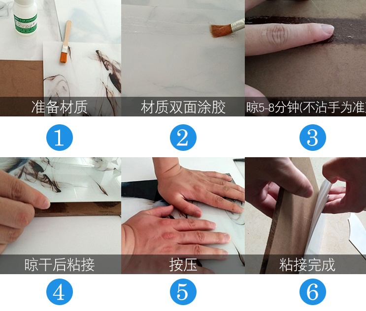 高強(qiáng)度金屬膠水