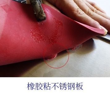 河南省膠水廠家聚力掃塵毛刷粘橡膠膠水環(huán)保無氣味出口國外品質(zhì)