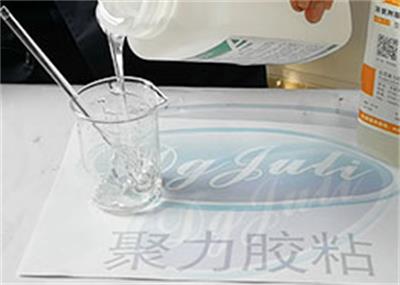 AB膠廠家聚力耐高溫灌封AB膠為自動稱重人工智能碗提供技術支持解決了灌封難題。