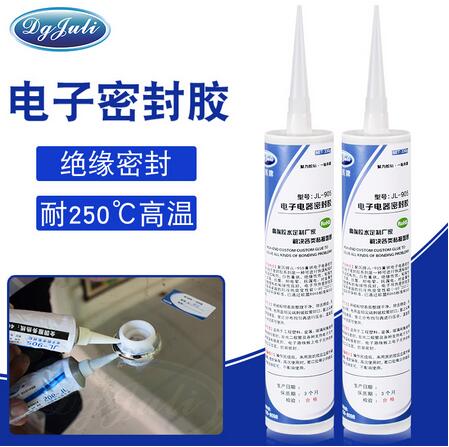 硅膠膠水