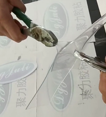 透明PVC膠水