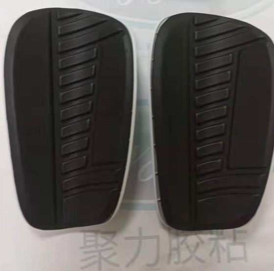 護膝用PP膠水