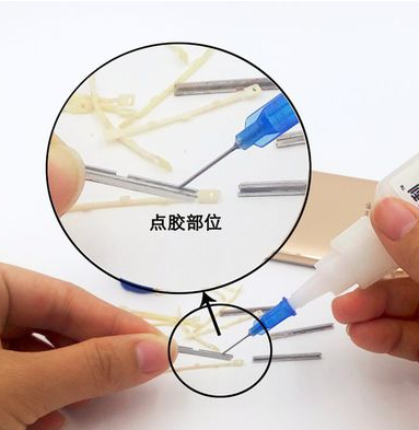 智能?手機側(cè)鍵膠水解決方案 看智能手機按鍵如何選擇膠水