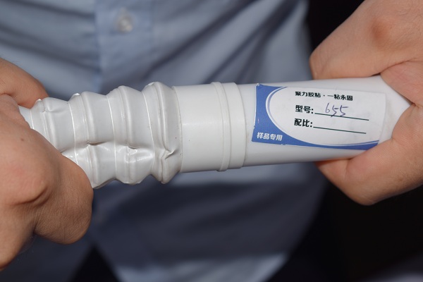 PP塑料管粘接，用柔韌可彎折的環保PP膠水-聚力膠水