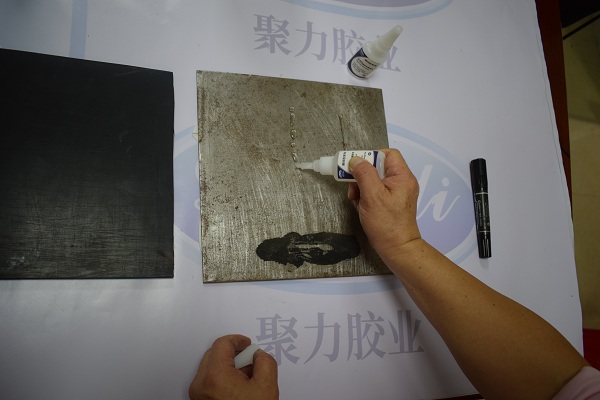 粘鐵和橡膠的瞬間膠