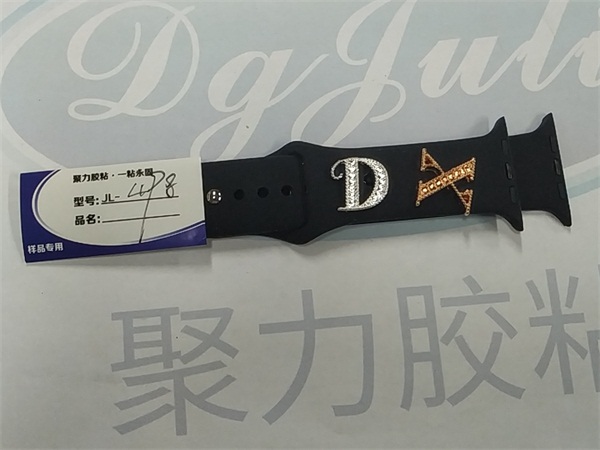 粘鐵和塑料用什么膠水？用金屬瞬間膠水只要幾秒就能粘住-聚力膠水