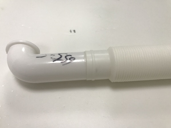 PP和PVC粘接膠水