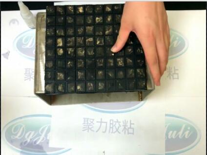 橡膠粘在不銹鋼板上