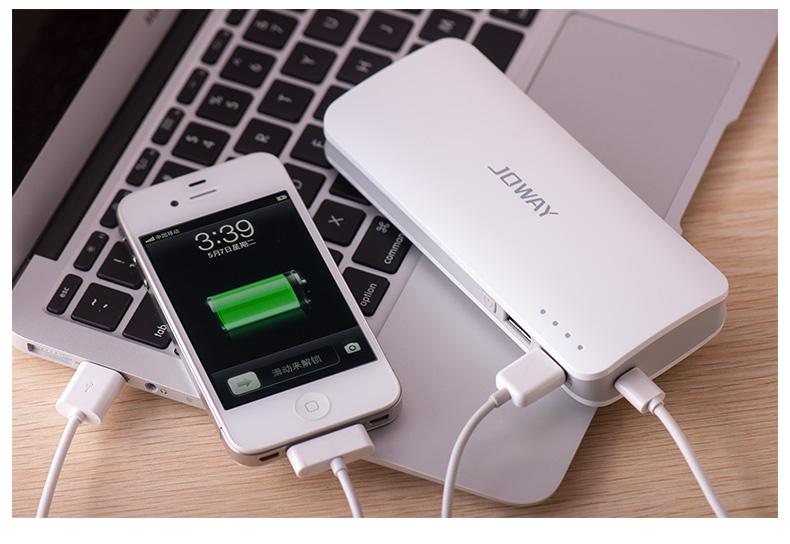 移動(dòng)電源膠水,電子密封膠,密封膠