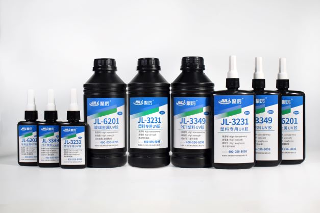UV光固膠的應用領域