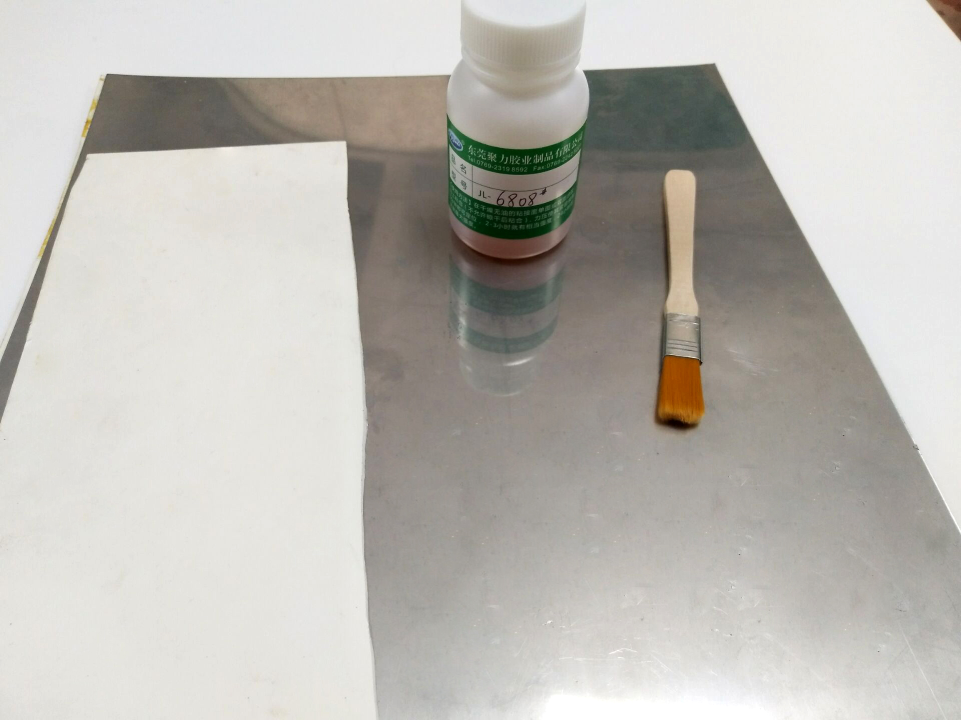 PVC與鋼板粘接膠水