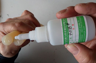 硅膠條粘接膠水