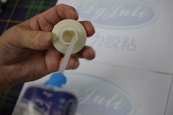管狀包裝金屬專用ab膠