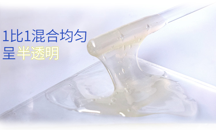 ab膠可以粘不銹鋼嗎?聚力牌金屬專用ab膠能代替焊接粘不銹鋼！