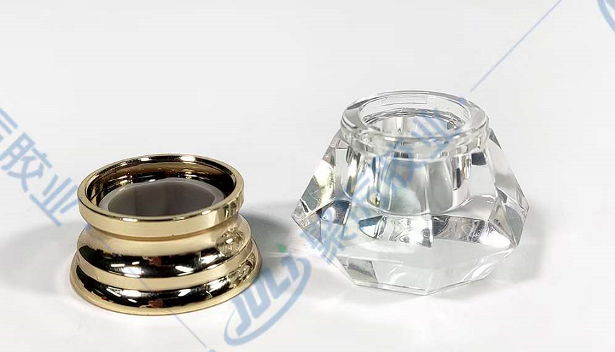 粘接化妝品蓋子膠水,快干環氧樹脂AB膠,AB膠