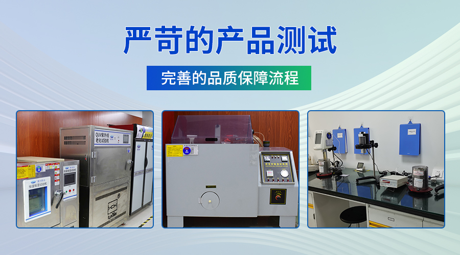 PVC膠水,兒童玩具膠水