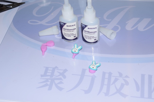什么膠水可以粘硅膠和塑料?聚力膠水的硅專用瞬間膠水粘得快而且牢！