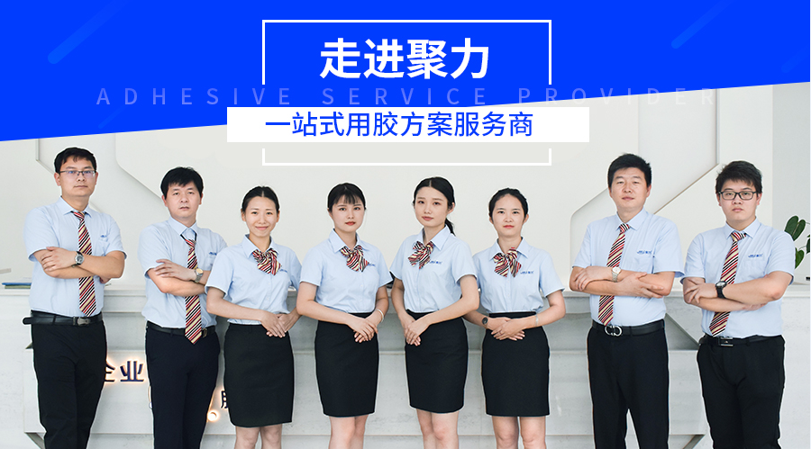 銅鑄件修補(bǔ)膠水,銅質(zhì)修補(bǔ)劑,修補(bǔ)劑膠水