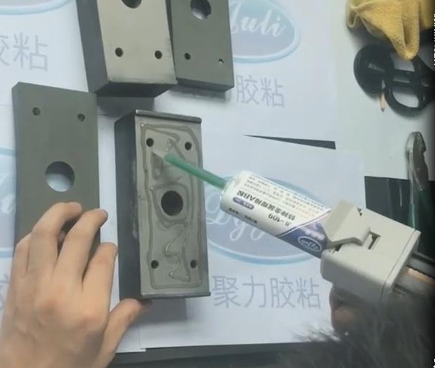 不銹鋼與鋁合金粘接膠水