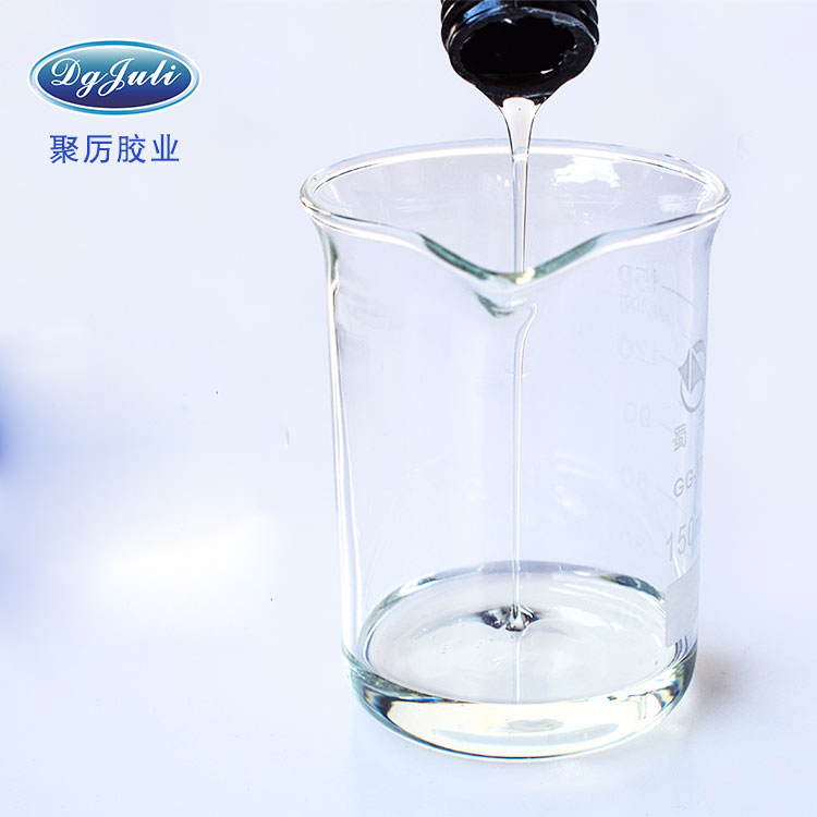 UV膠水要怎么用才能達到理想的粘接效果？-聚力膠水
