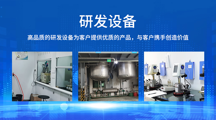油箱修補,金屬修補