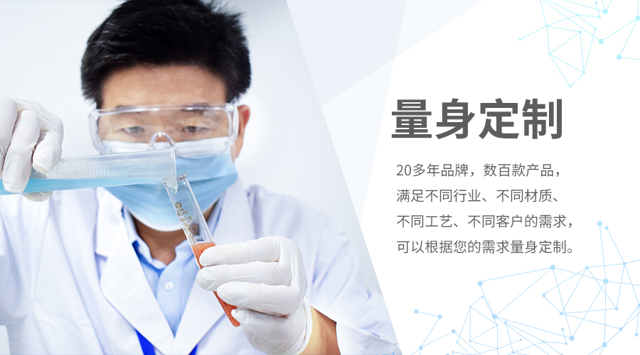 瞬間膠水,瞬間膠水廠家,PC瞬間膠水