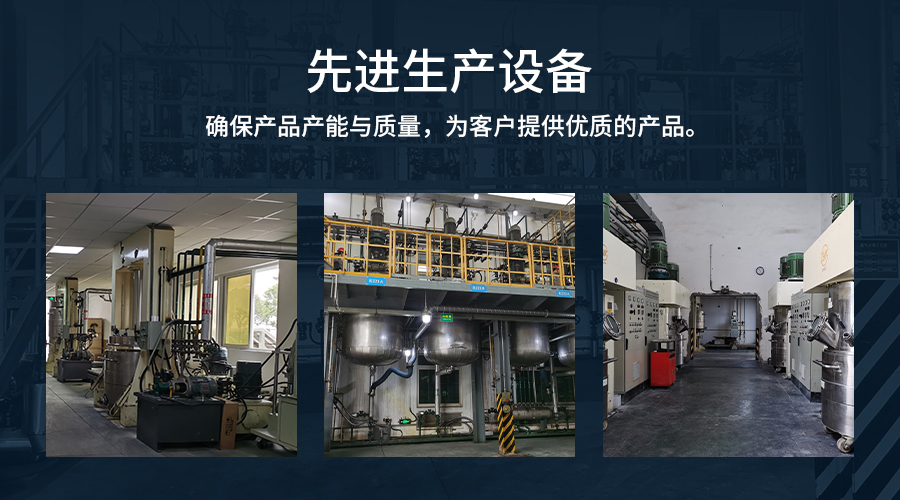 膠粘劑,EVA膠水