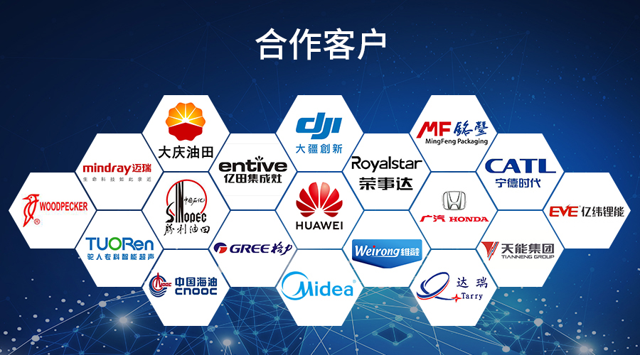 粘合劑,金屬粘合劑 粘合劑,金屬粘合劑