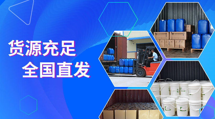 黑色耐高溫灌封AB膠,耐高溫透明灌封AB膠,灌封AB膠