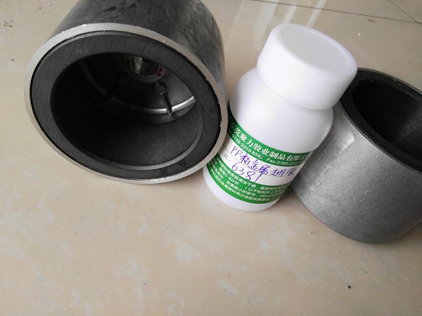PP與金屬粘接膠水