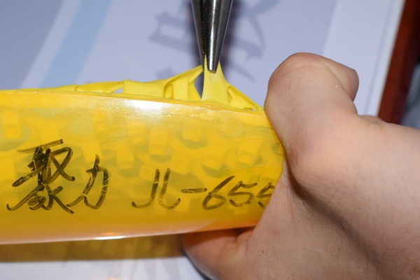 PP專用膠粘劑粘接案例