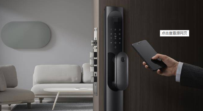 粘合專家!讓門鎖穩固安裝